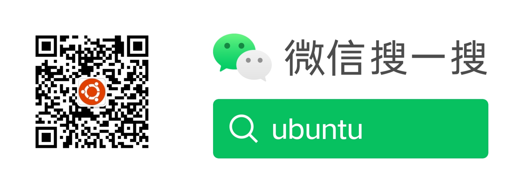 ubuntunews